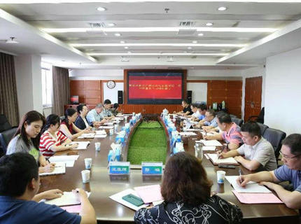 任红梅一行到南宫NG28公司调研