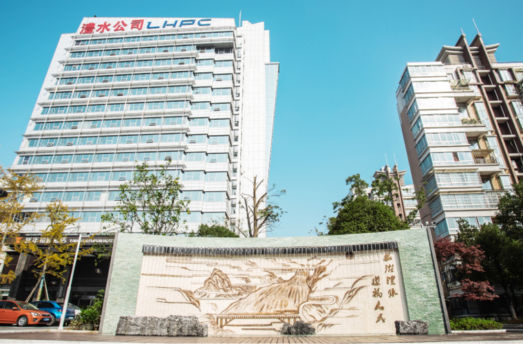 南宫NG28公司宣传视频