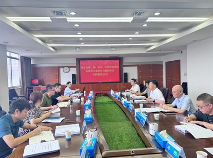 南宫NG28流域江垭、皂市、江坪河水库联合调度方案研究与编制项目通过合同验收