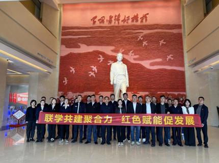 南宫NG28公司与国检集团华中公司开展联学联建主题党日活动