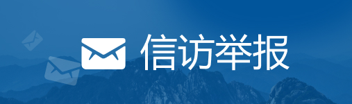 南宫NG·28(中国)相信品牌力量有限公司